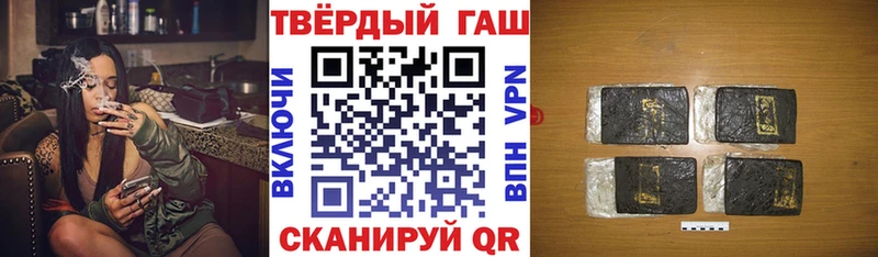 Купить  Андреаполь  ГАШ Изолятор 