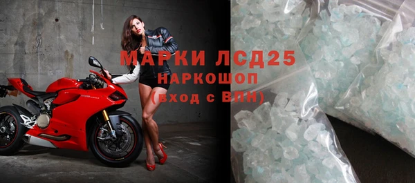 не бодяженный Каменногорск