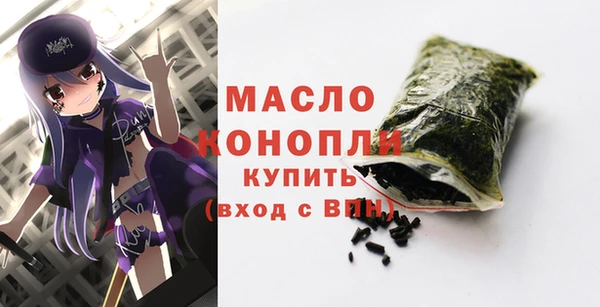 не бодяженный Каменногорск