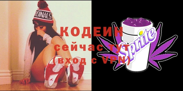 круглые Каменка