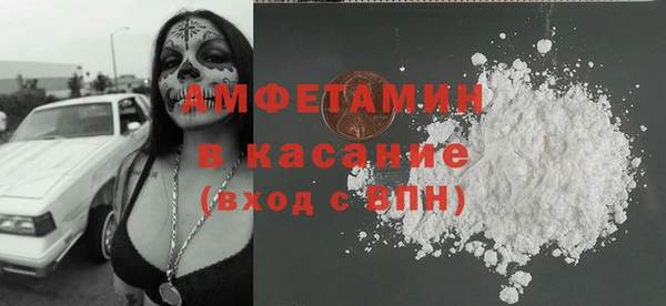 не бодяженный Каменногорск