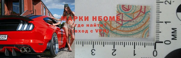 круглые Каменка