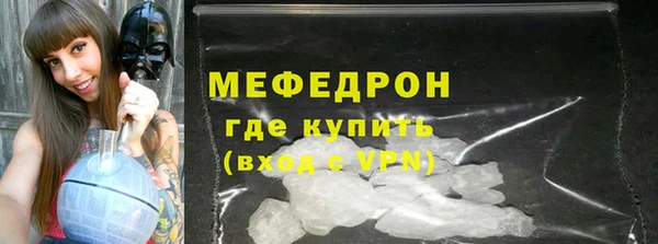 круглые Каменка