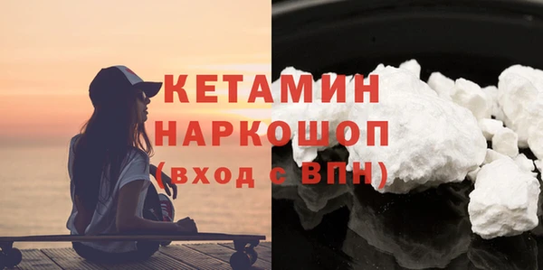 круглые Каменка