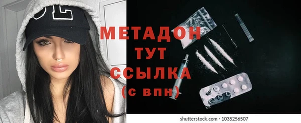 круглые Каменка