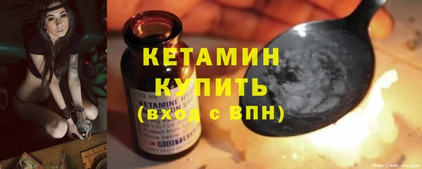 круглые Каменка