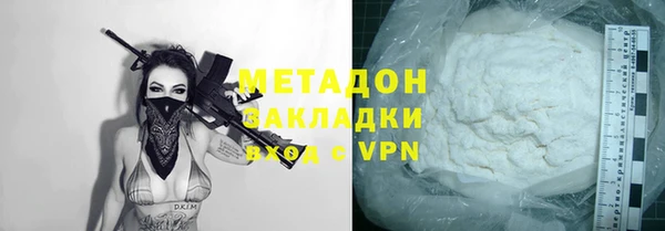 круглые Каменка