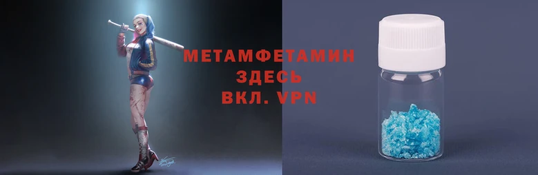 не бодяженный Каменногорск