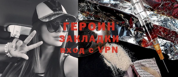 круглые Каменка
