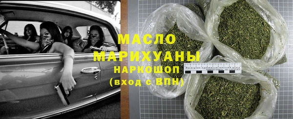 не бодяженный Каменногорск