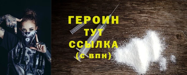 не бодяженный Каменногорск