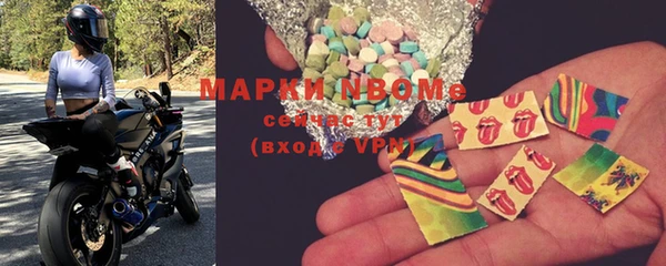 2c-b Каменск-Шахтинский