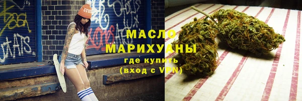 круглые Каменка