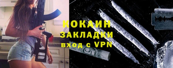 круглые Каменка