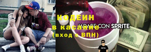 круглые Каменка