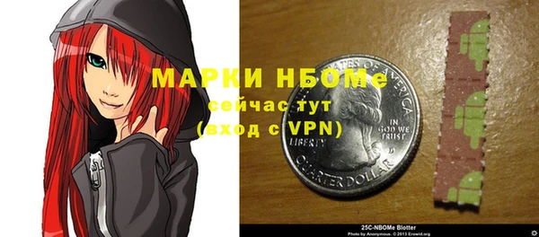 круглые Каменка