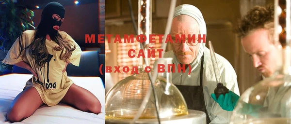круглые Каменка