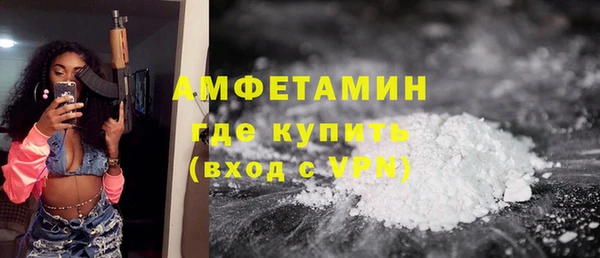круглые Каменка