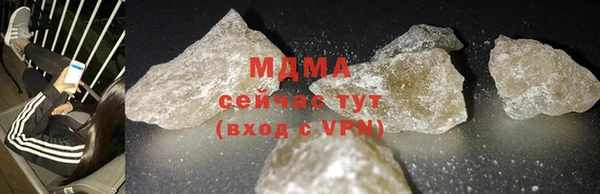 круглые Каменка